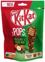 KitKat Pops: Hazelnut & Cocoa Nibs
