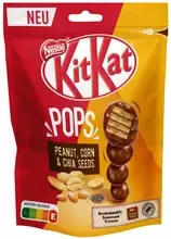 KitKat Pops: Peanut, Corn and Chia Seeds